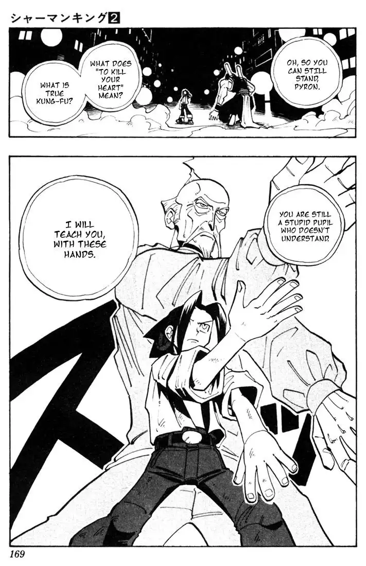 Shaman King Chapter 16 19